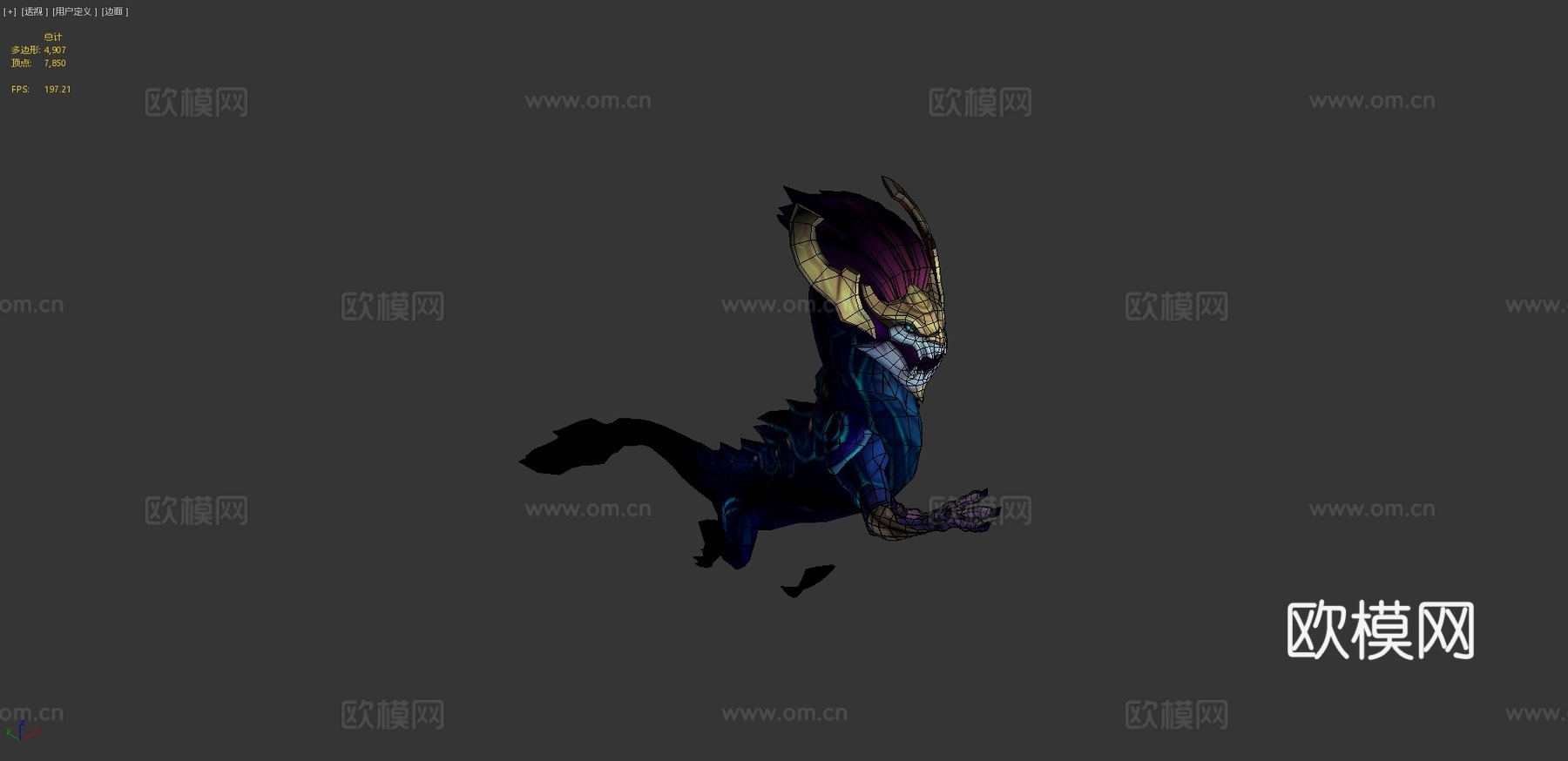 英雄联盟-铸星龙王3d模型