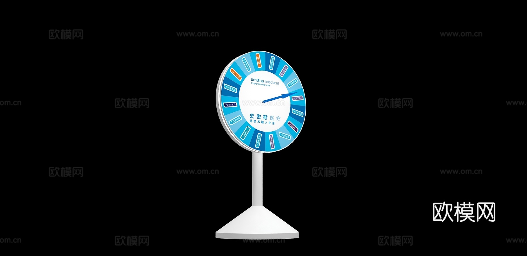 有奖转盘3D模型3d模型