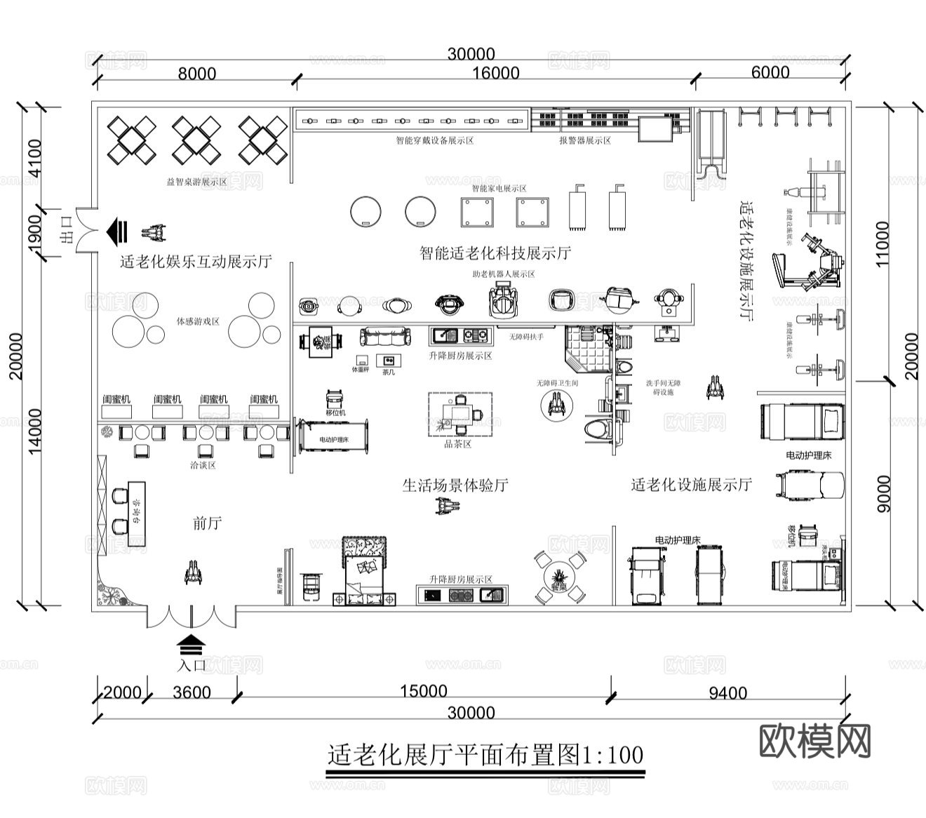 适老化主题展厅平面图cad施工图