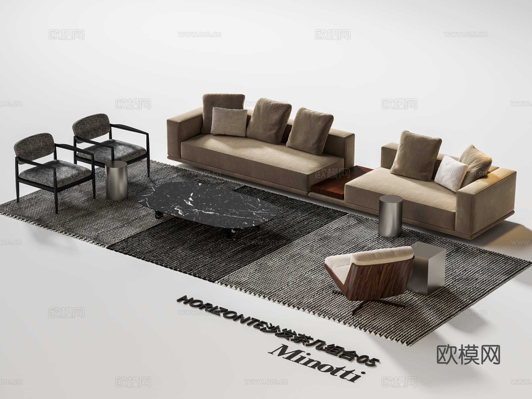 Minotti沙发茶几组合 直排沙发 条纹地毯 沙发椅3d模型