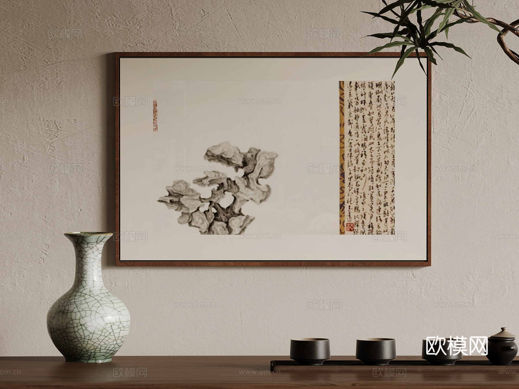 新中式装饰画 花瓶3d模型