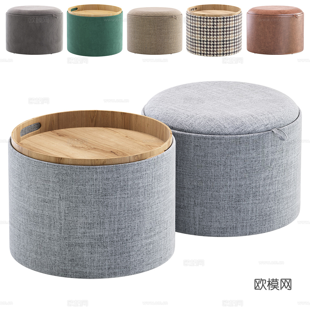 现代北欧布艺沙发凳储物茶几3d模型
