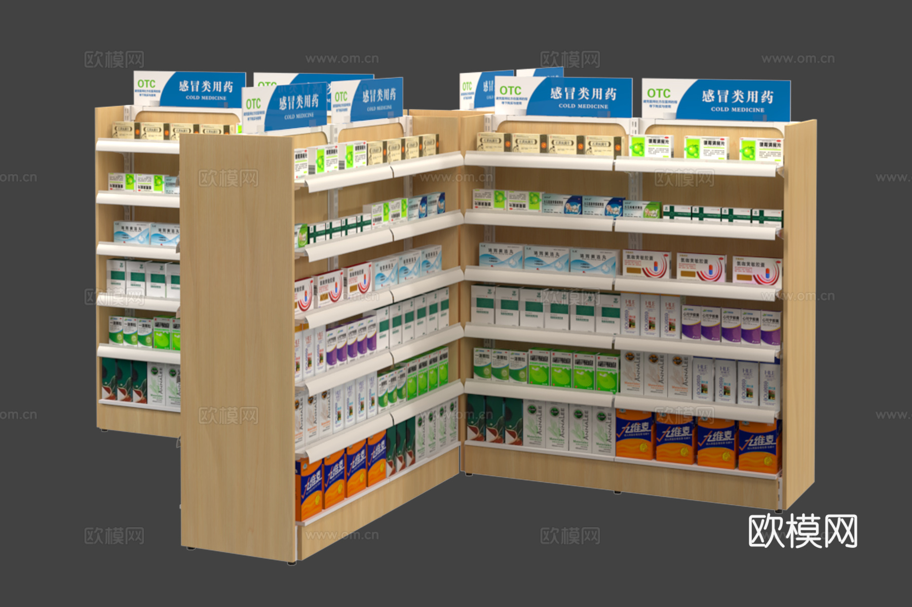 货架 展柜货架 药店货架 药品 药品陈列架 药房3d模型
