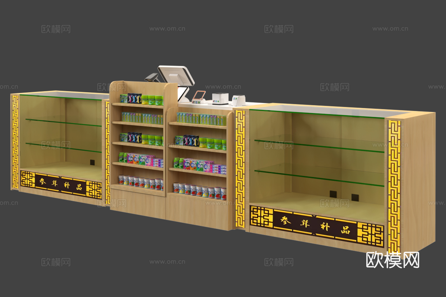 货架 展柜货架 收银台 收银设备 参茸柜 木柜3d模型