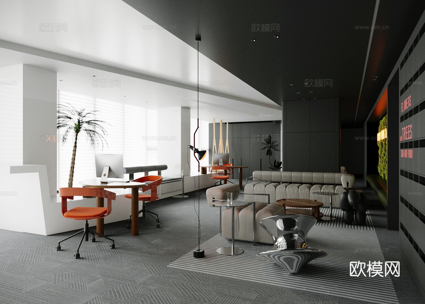 现代接待室 公司茶水间 办公室休息区 公司会客区 接待沙发3d模型