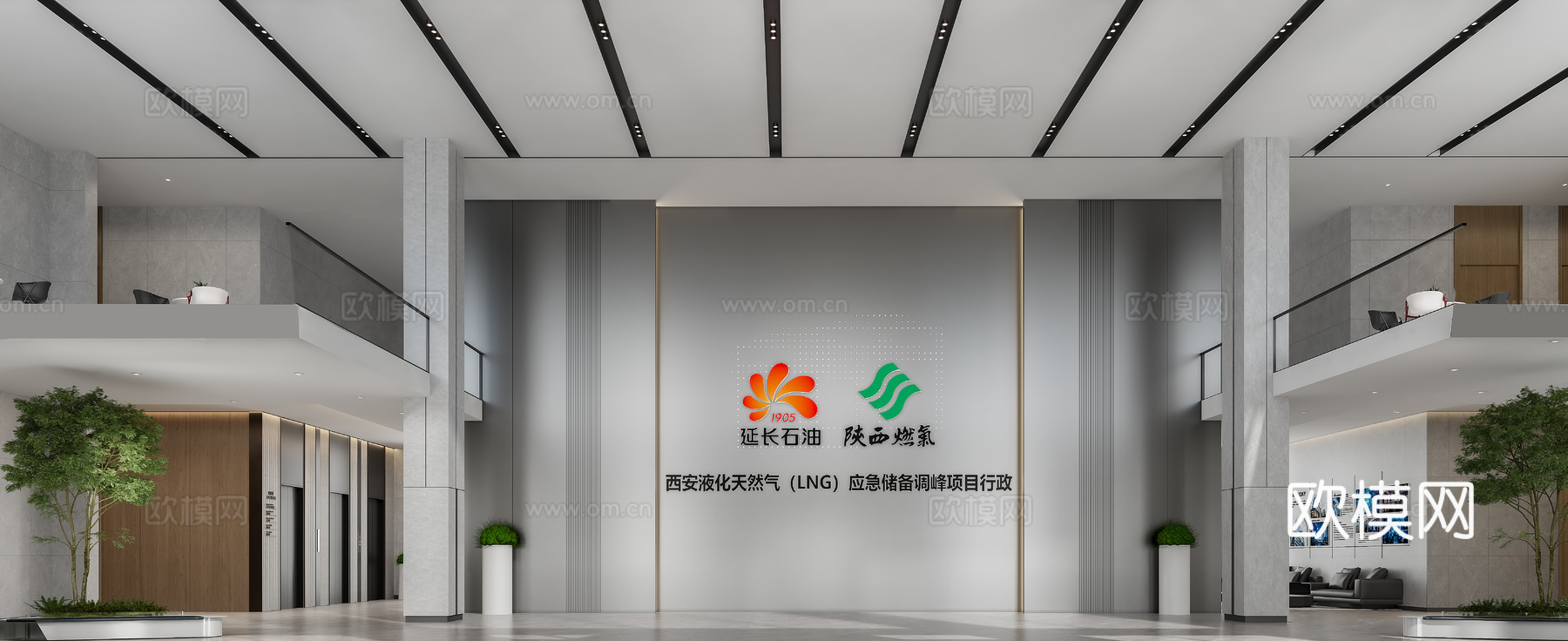现代接待大厅3d模型