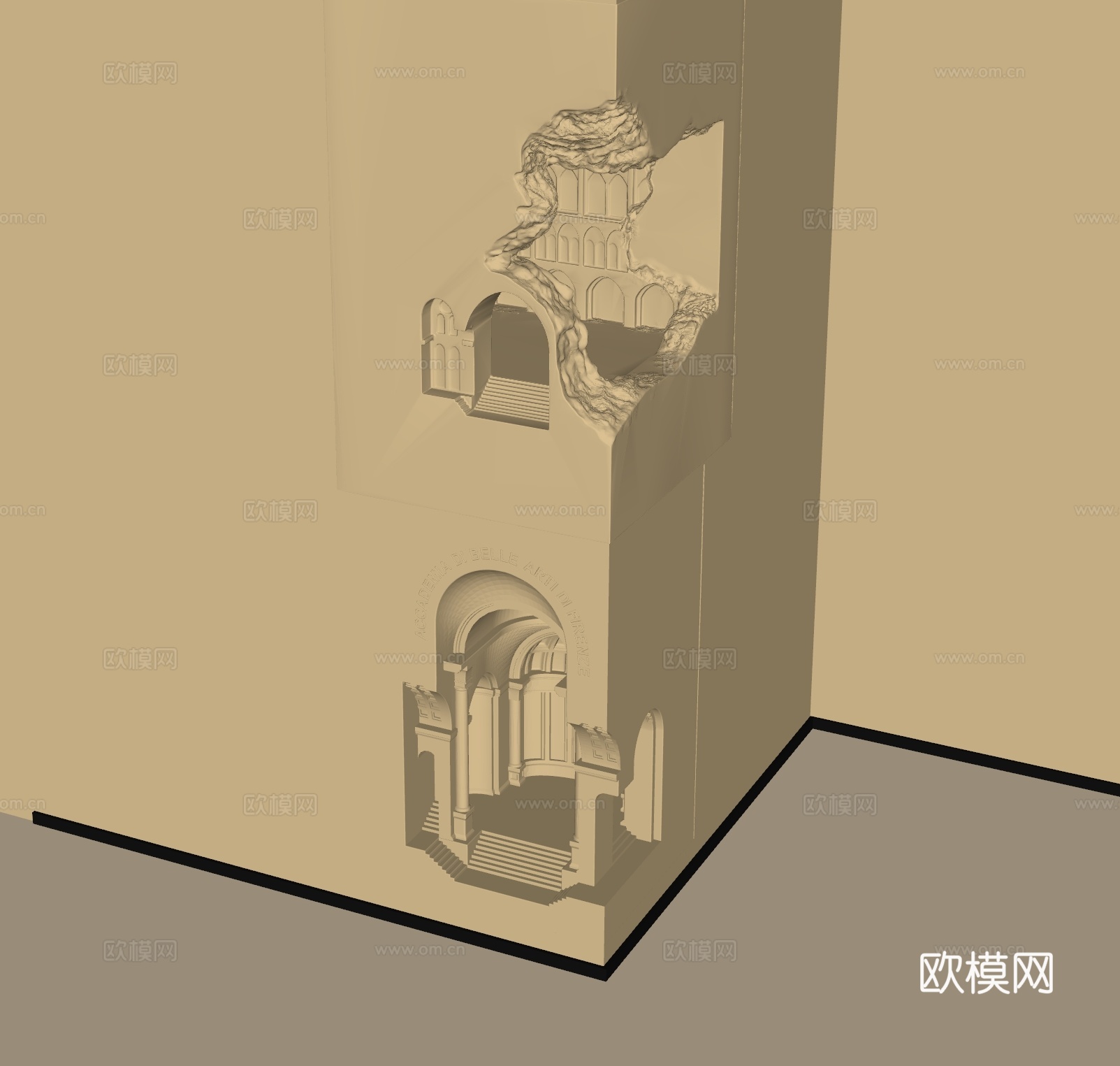 现代石膏壁灯su模型