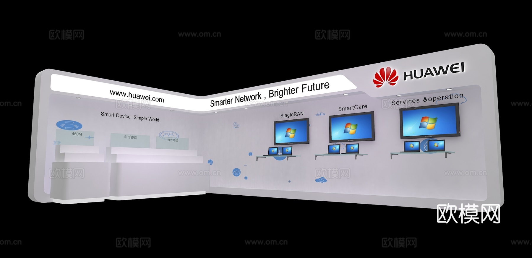 展岛展台3D模型3d模型