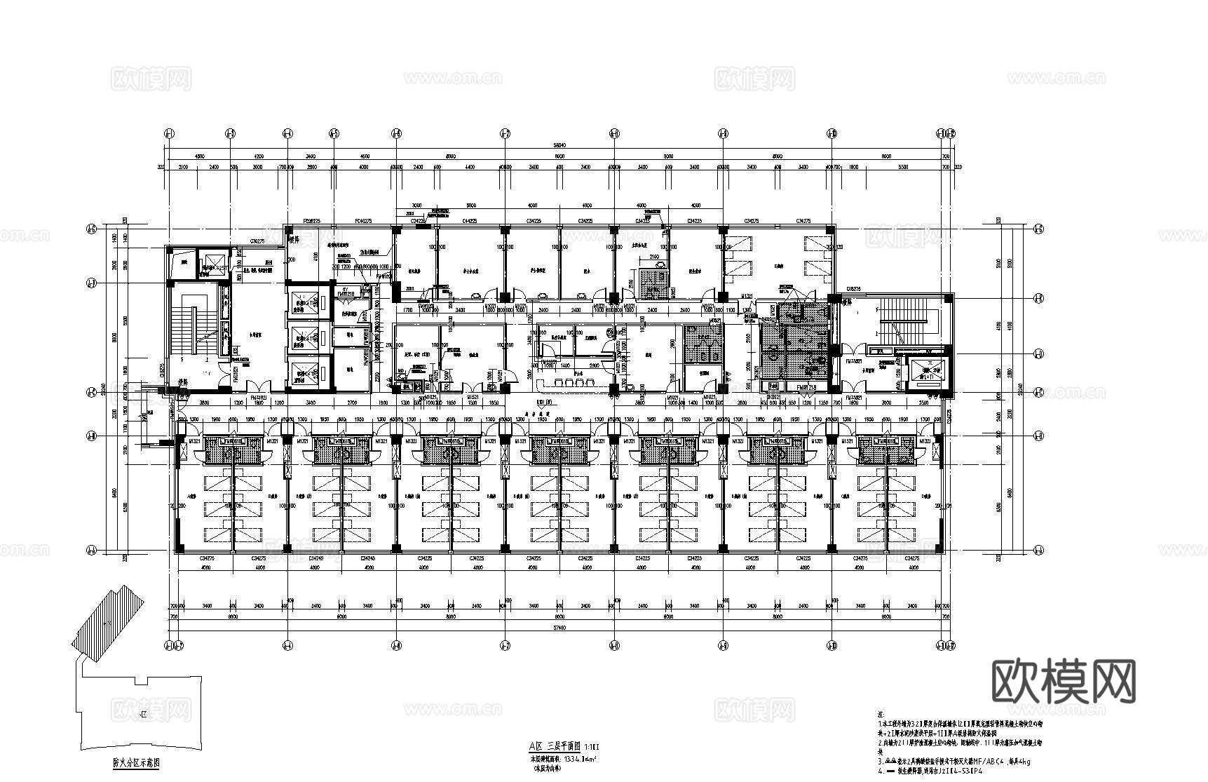 现代医院 住院部建筑 施工图 cad 平立剖cad施工图