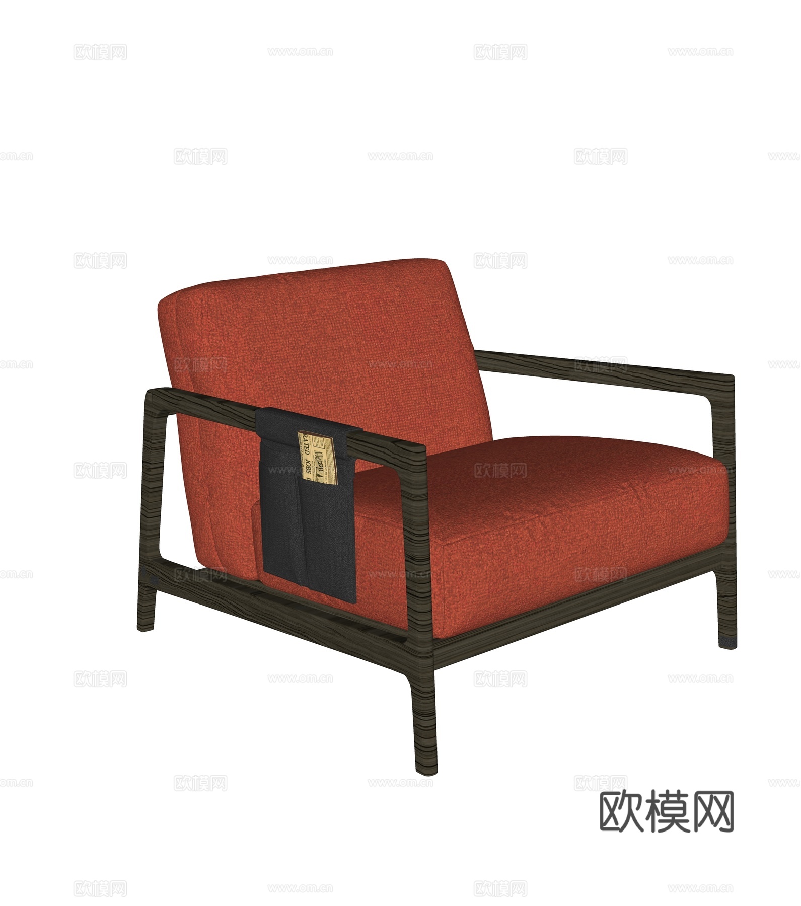 现代休闲椅 扶手椅su模型