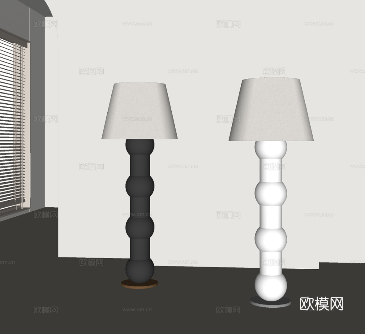 侘寂风简约落地灯su模型