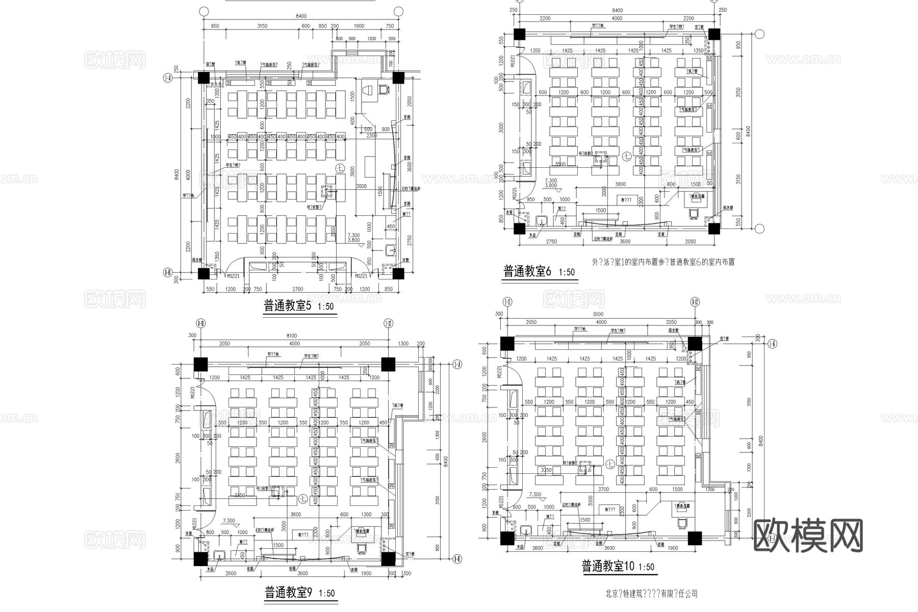 教室 培训室 自习室 美术教室 多媒体教室 音乐教室cad施工图