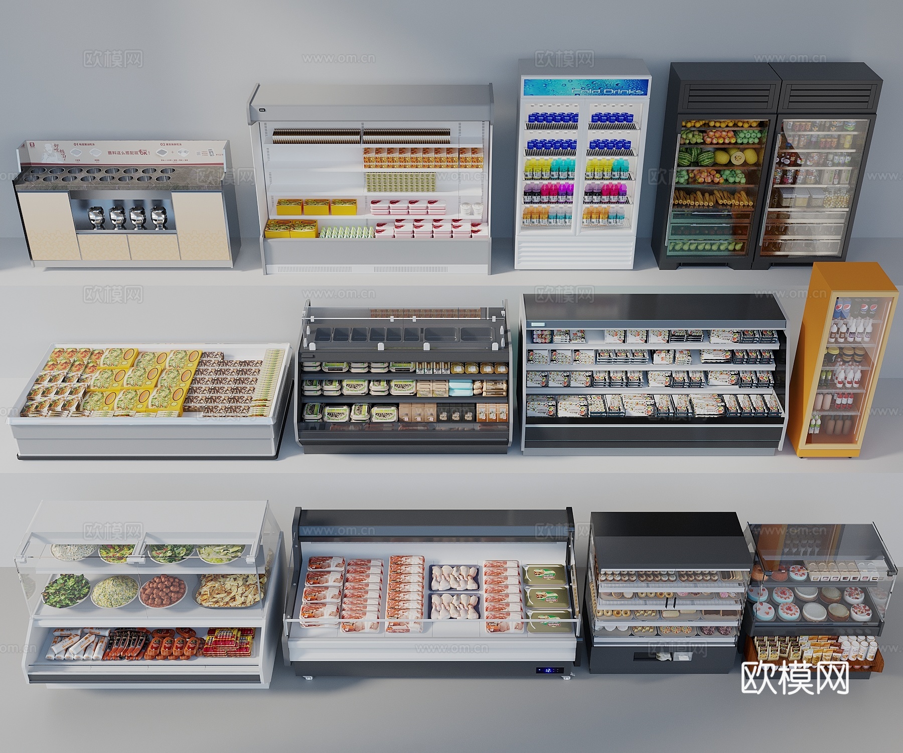 保鲜柜 火锅店保鲜柜 超市保鲜柜 冷饮柜 火锅店用品3d模型