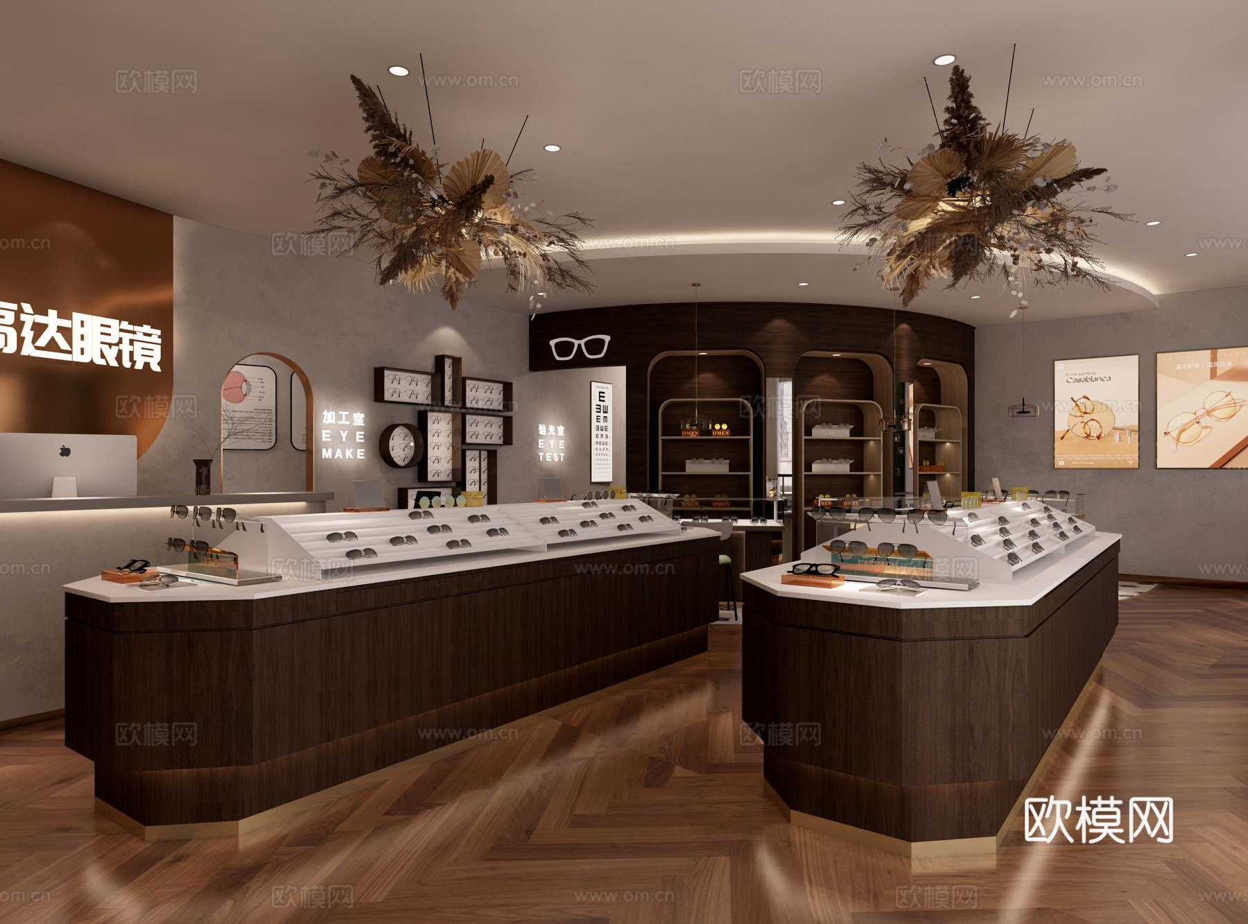 复古眼镜店3d模型