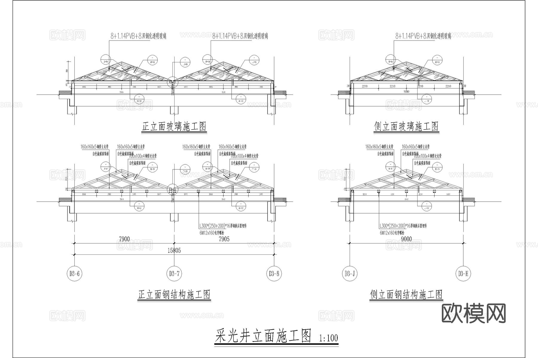 屋顶 采光井 玻璃采光井 采光通风井 采光井构造 采光井节点cad施工图