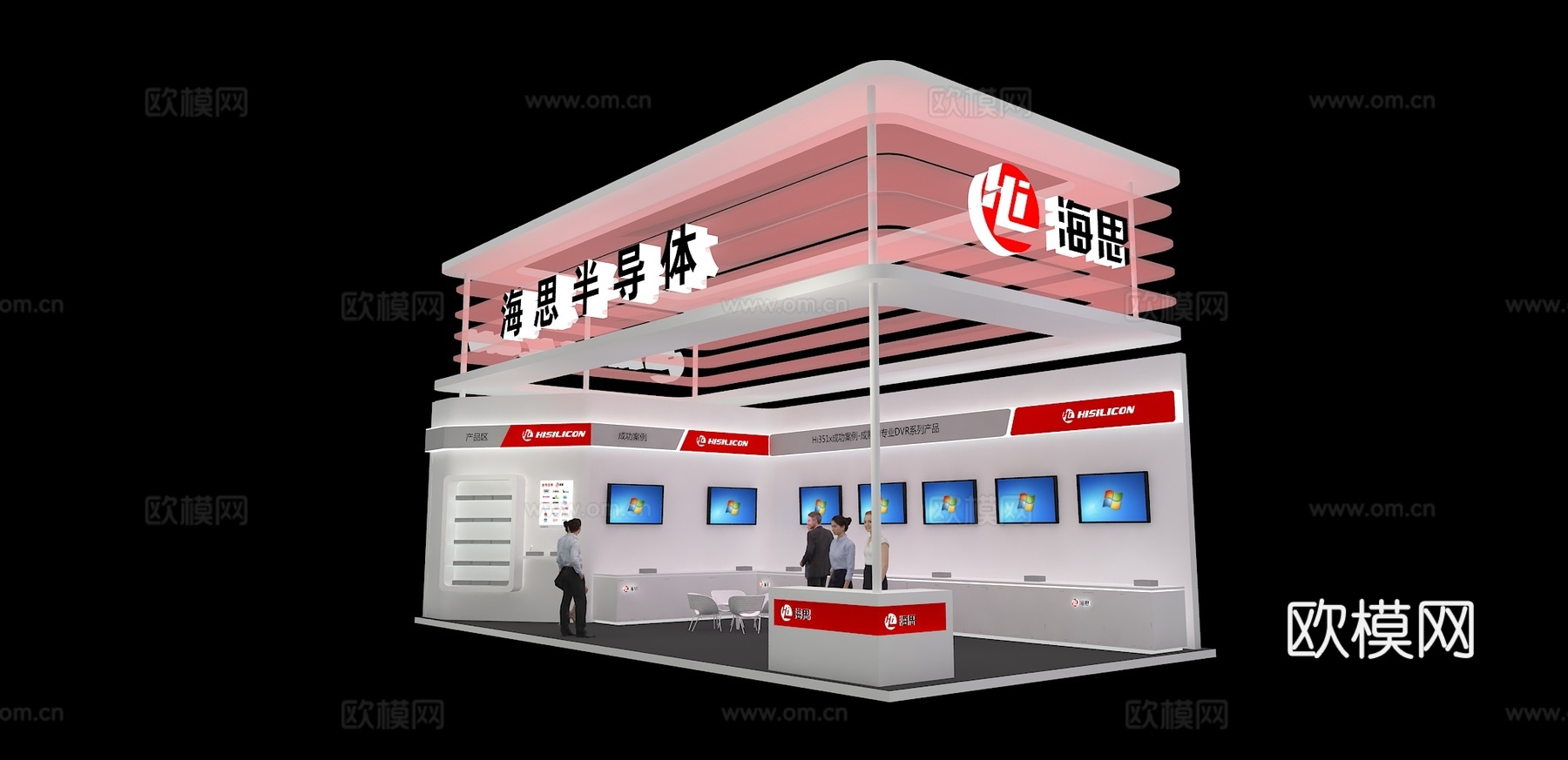 现代其他展台 科技展台3d模型