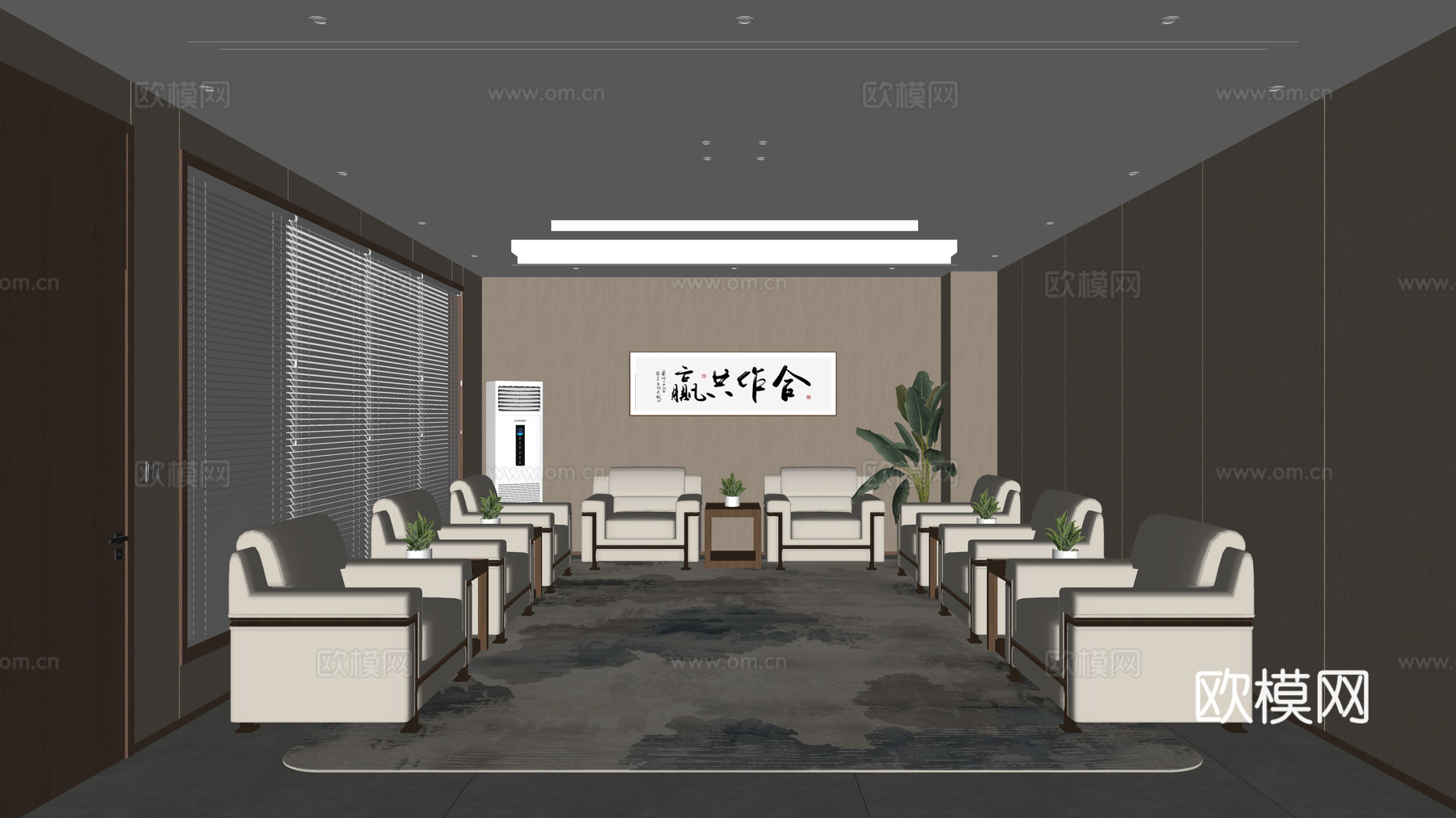 新中式接待室su模型