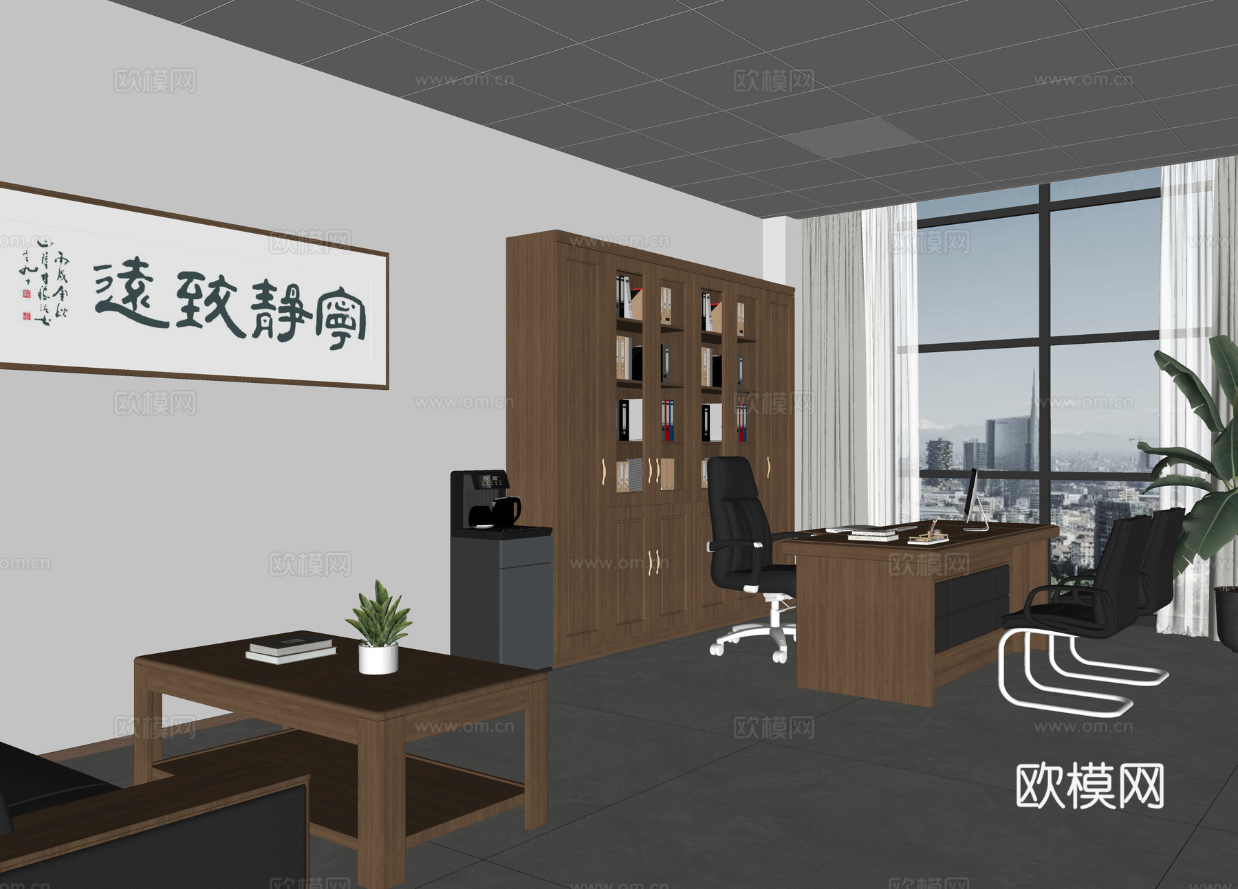 总监办公室su模型