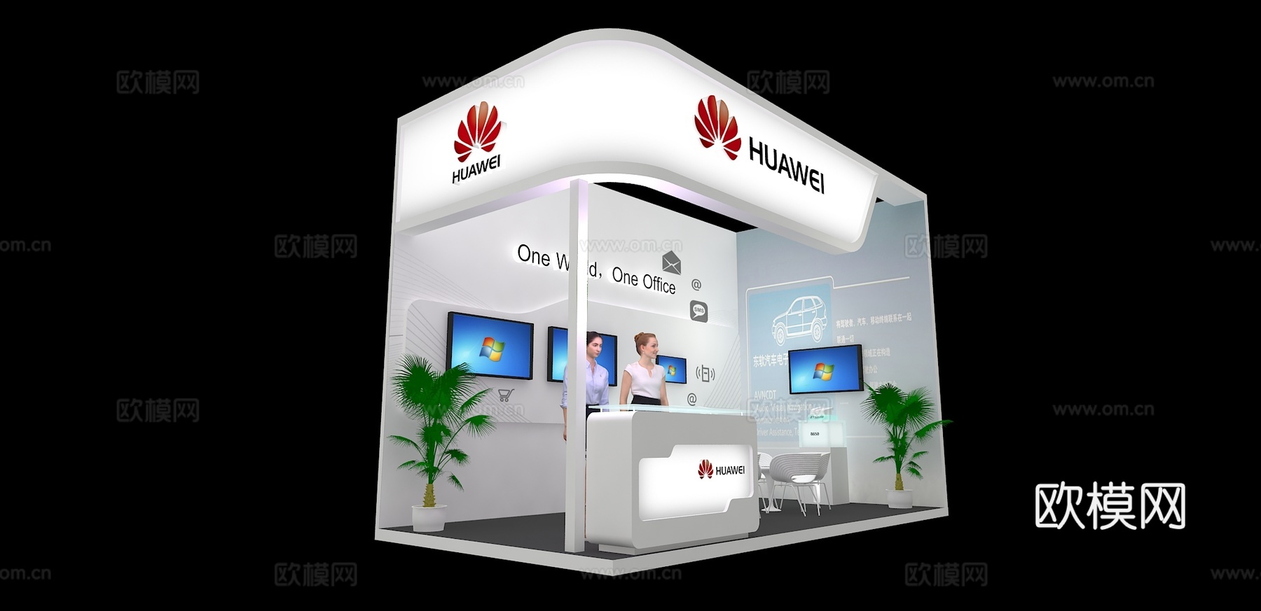 华为展台3D模型3d模型