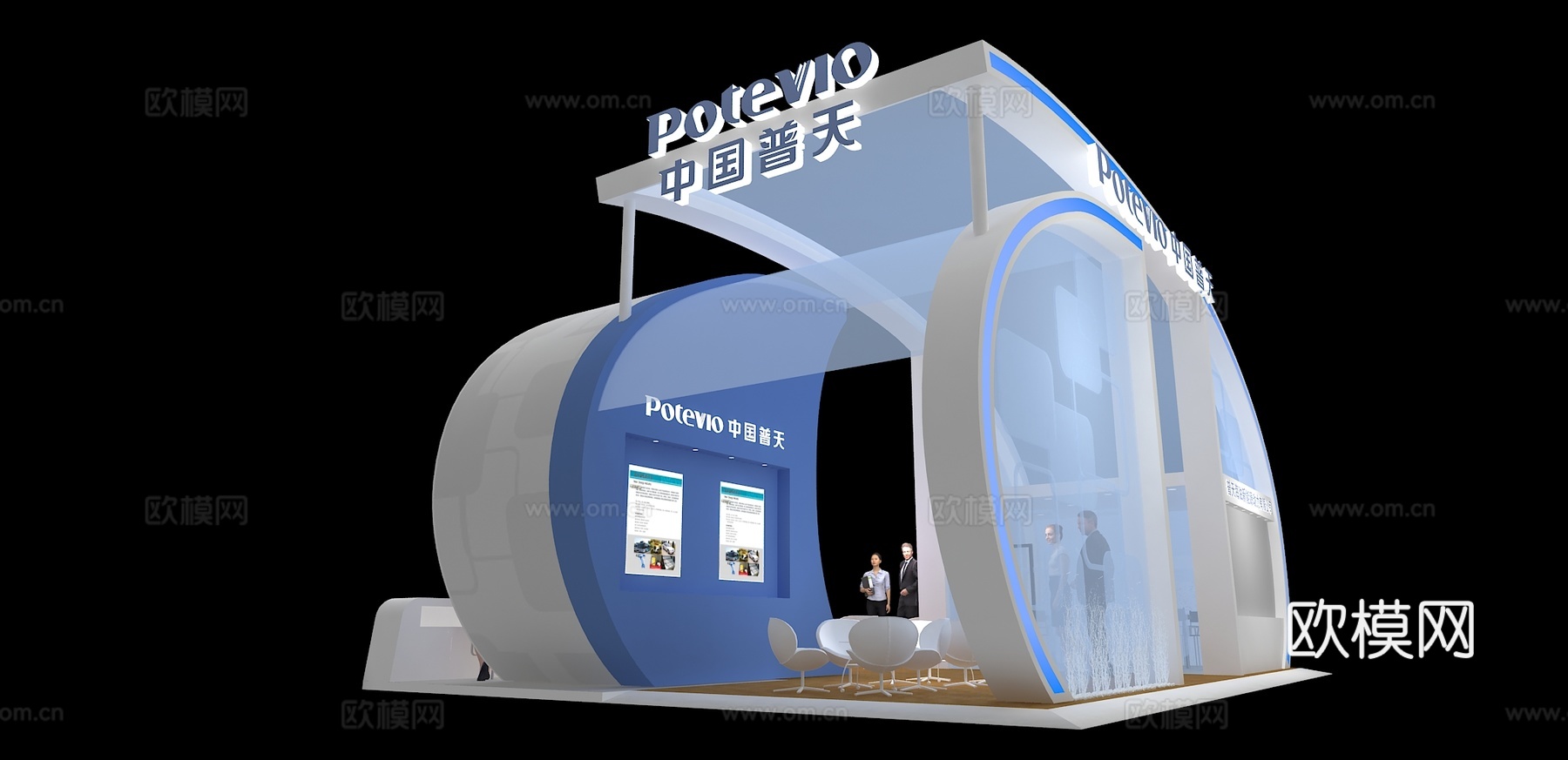 现代其他展台 科技展台3d模型