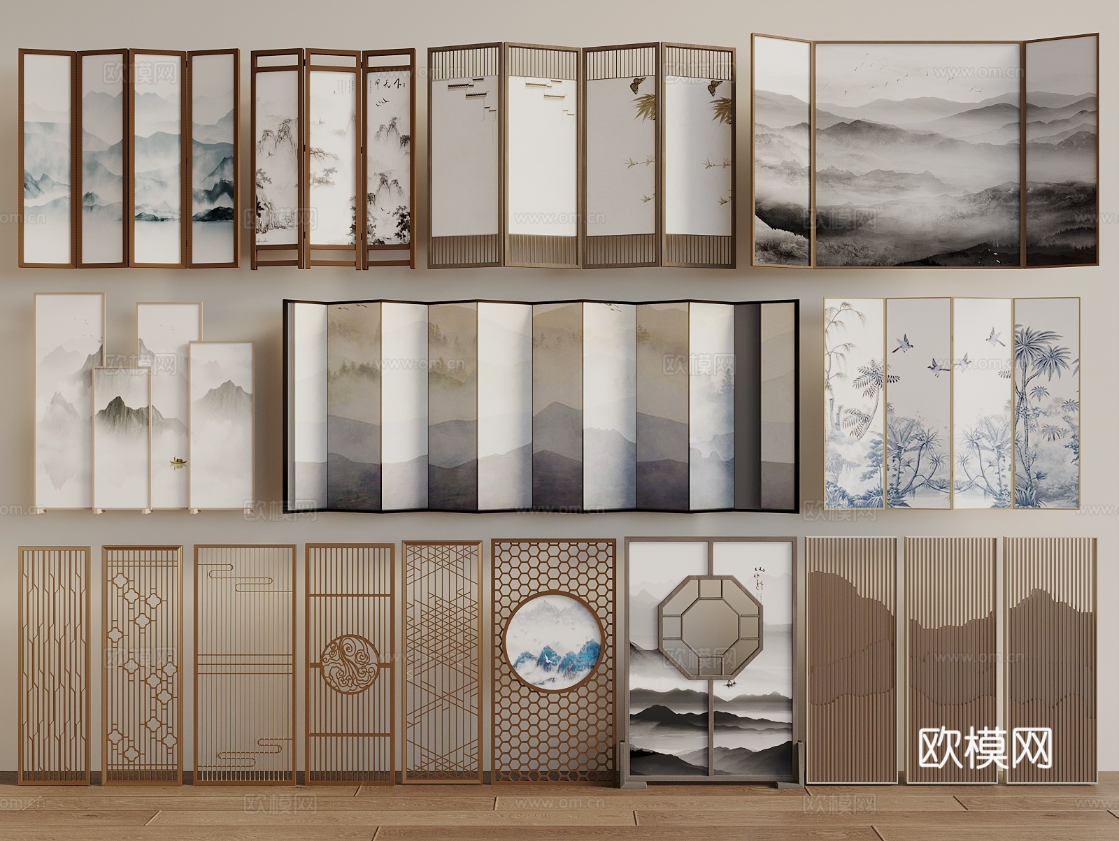 新中式屏风隔断 宋式屏风 山水屏风 雕花隔断 花窗 格栅景墙3d模型