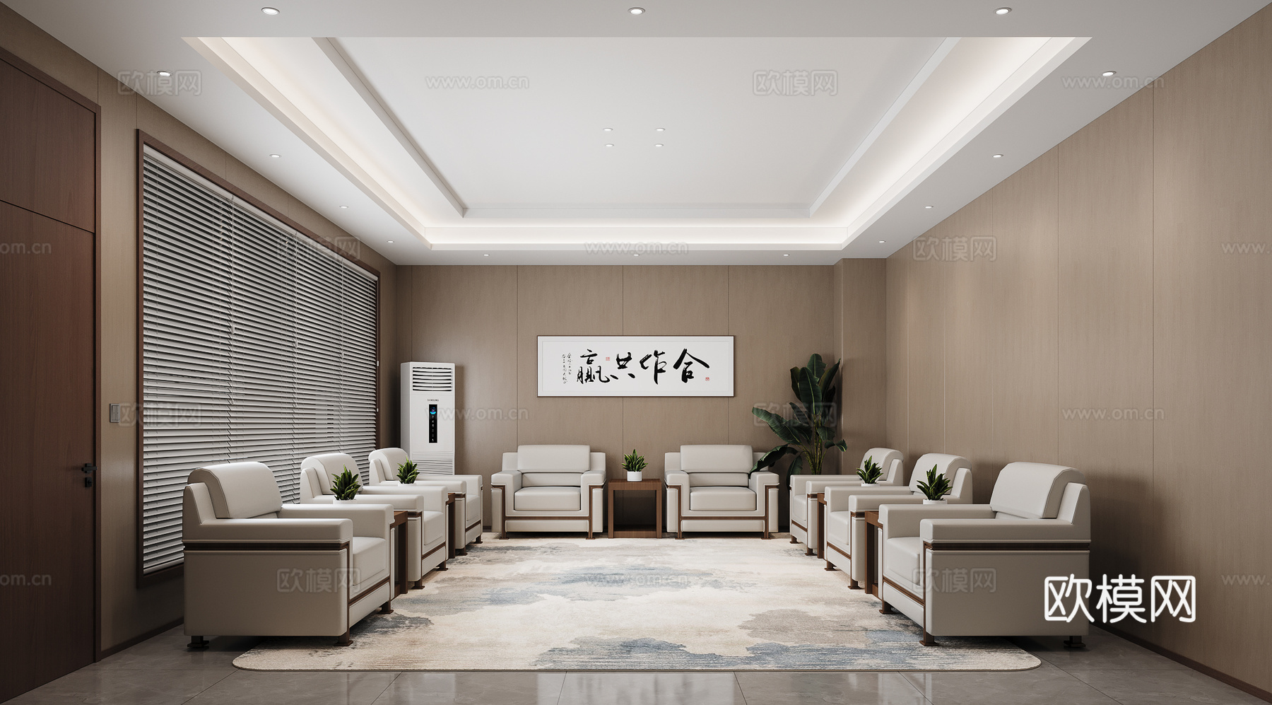 新中式接待室su模型