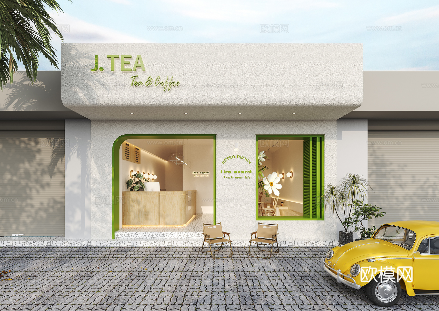 现代奶茶店3d模型