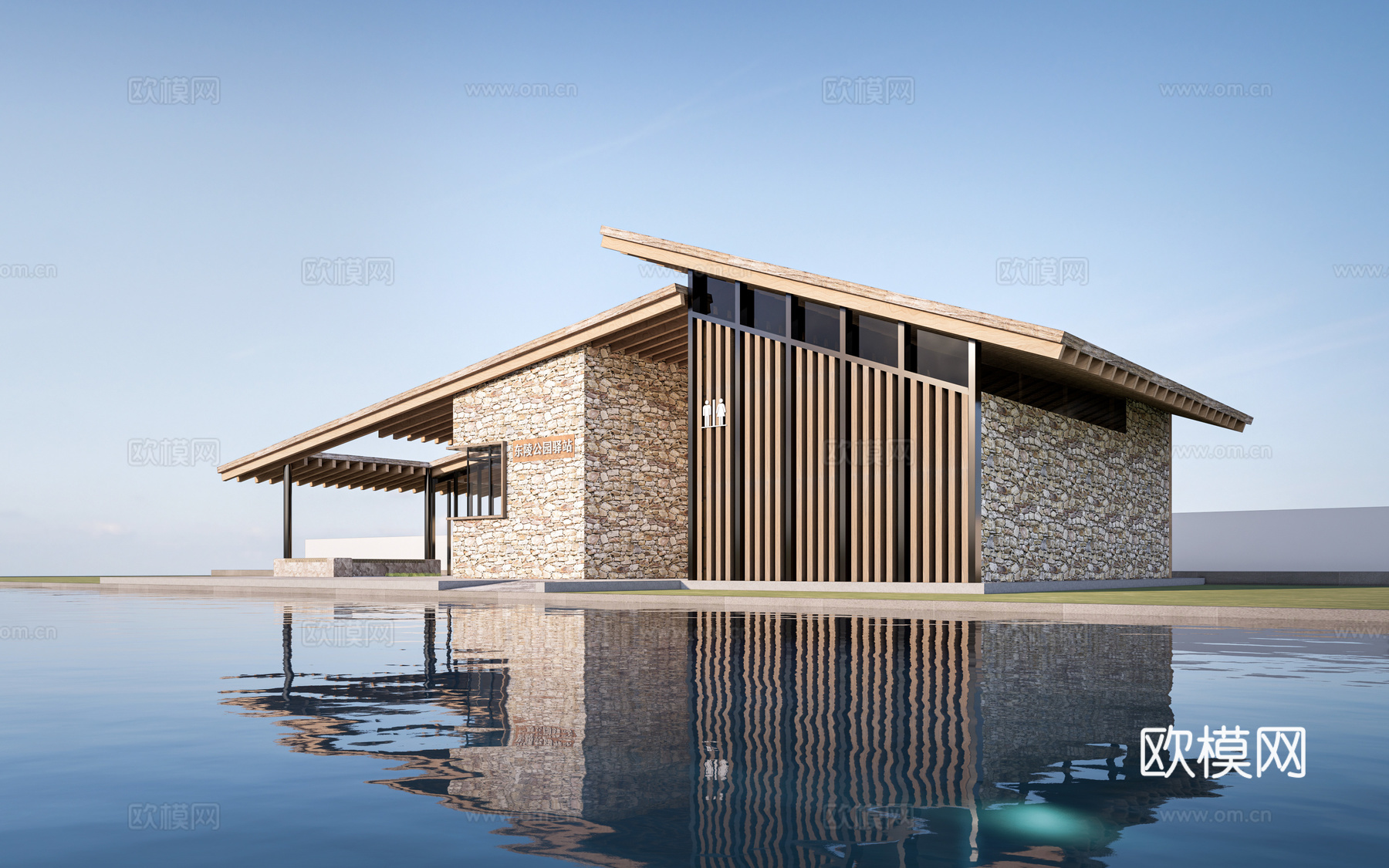 现代公厕建筑 厕所建筑 旅游厕所 公共卫生间su模型