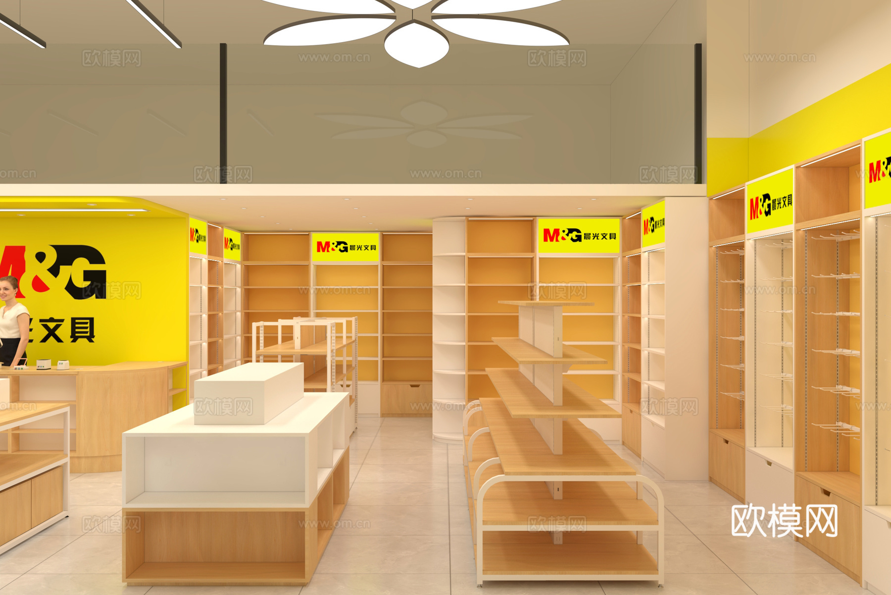 文具店 晨光文具 文具店货架 流水台 情景堆 玩具店 礼品店3d模型