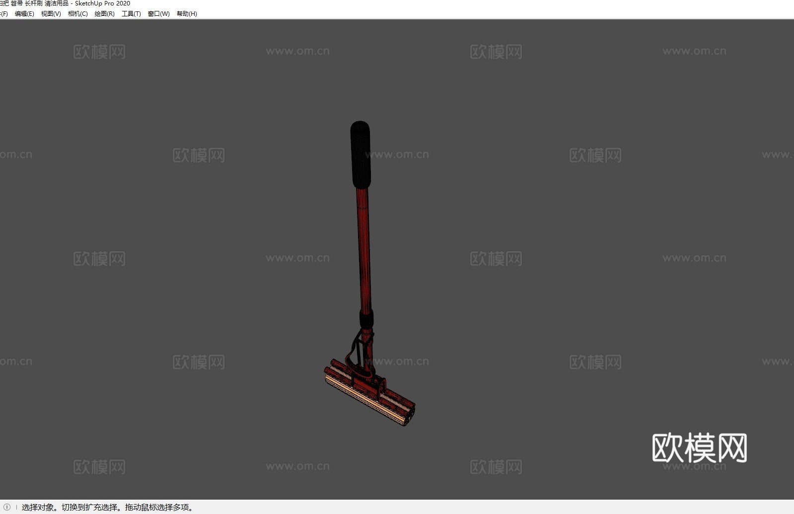 扫把 笤帚 长杆刷 清洁用品su模型