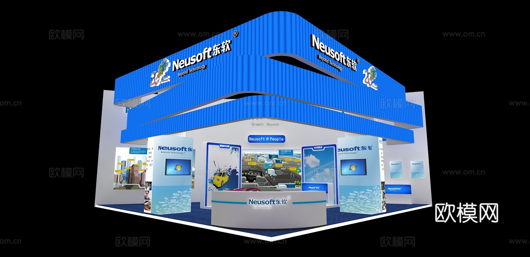 东软展台3d模型