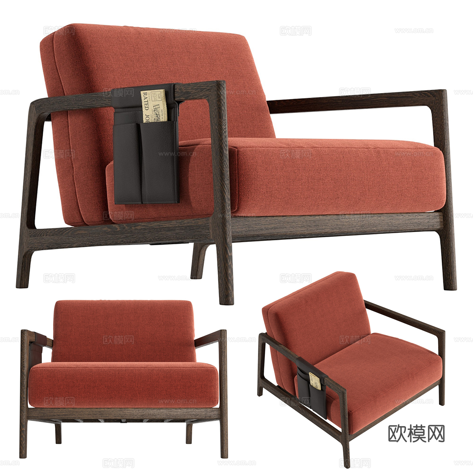 现代休闲椅 扶手椅su模型
