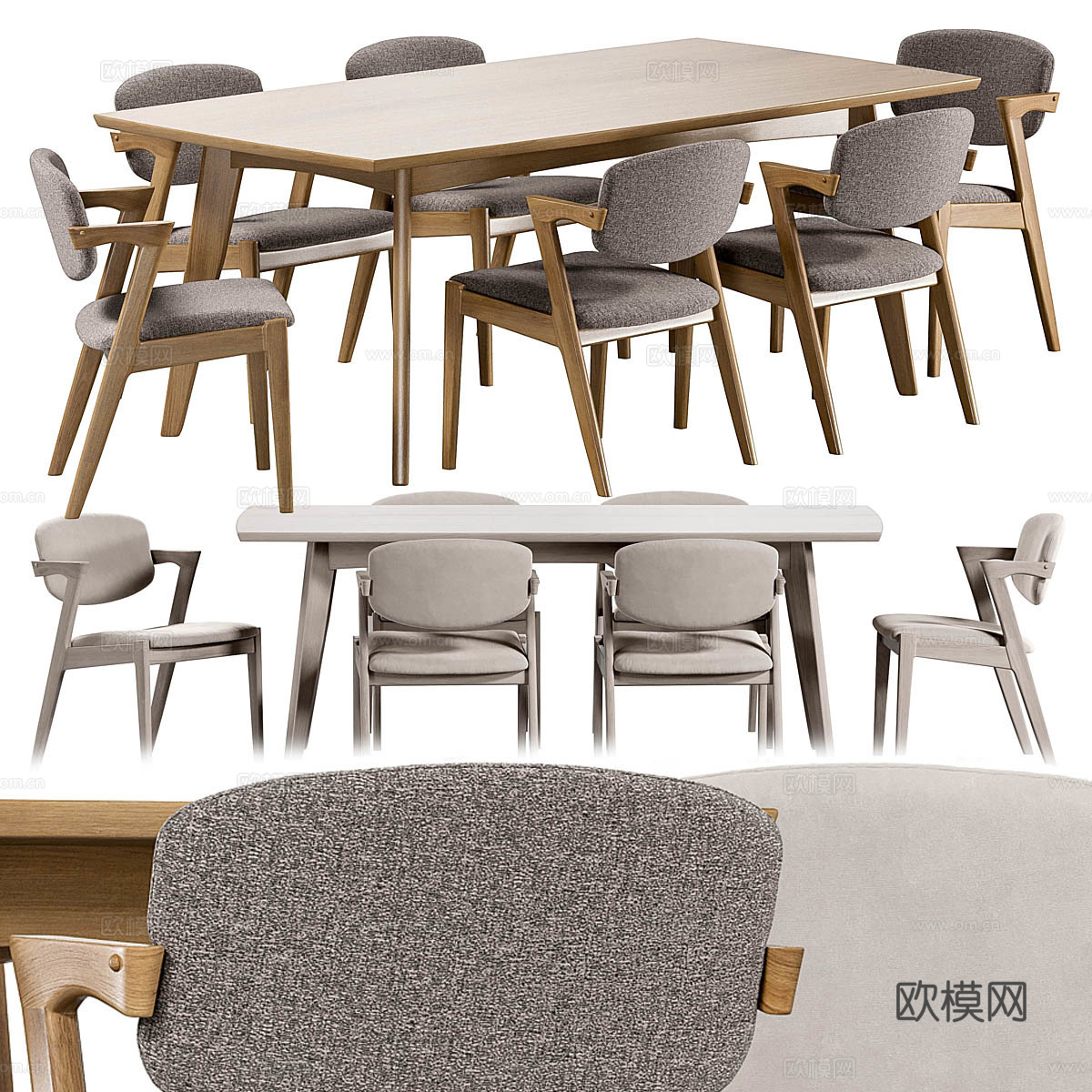 餐桌餐椅3d模型