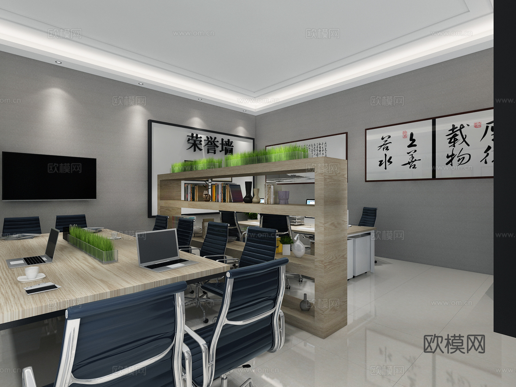 现代办公室 桌椅 荣誉墙 书架 办公室 展厅3d模型