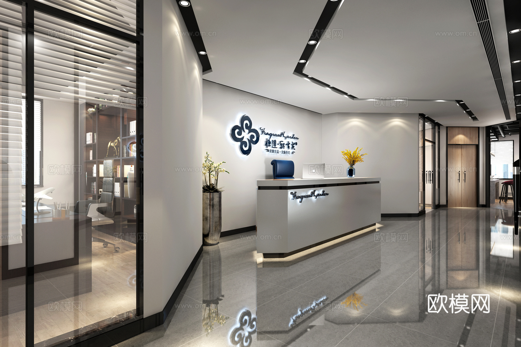 现代前台 接待台 花瓶 前台LOGO 门3d模型