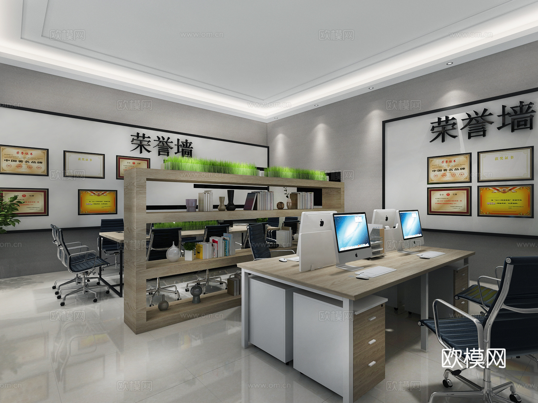 现代办公室 桌椅 荣誉墙 书架 办公室 展厅3d模型