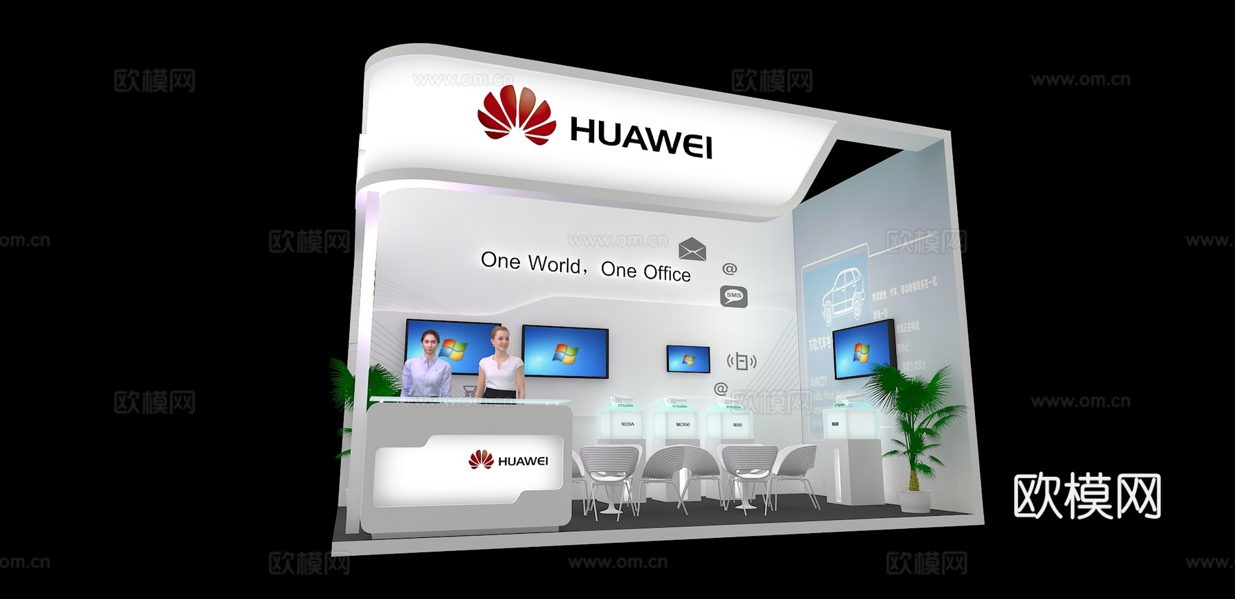 华为展台3D模型3d模型