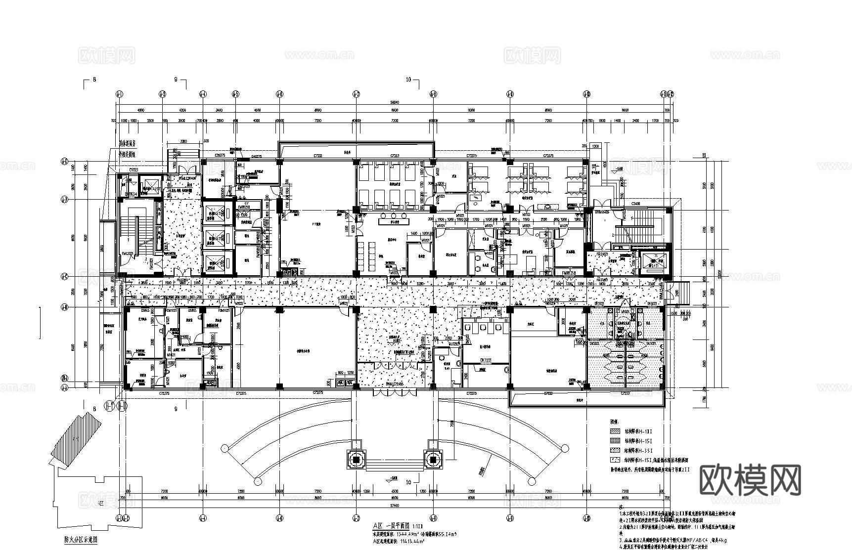 现代医院 住院部建筑 施工图 cad 平立剖cad施工图