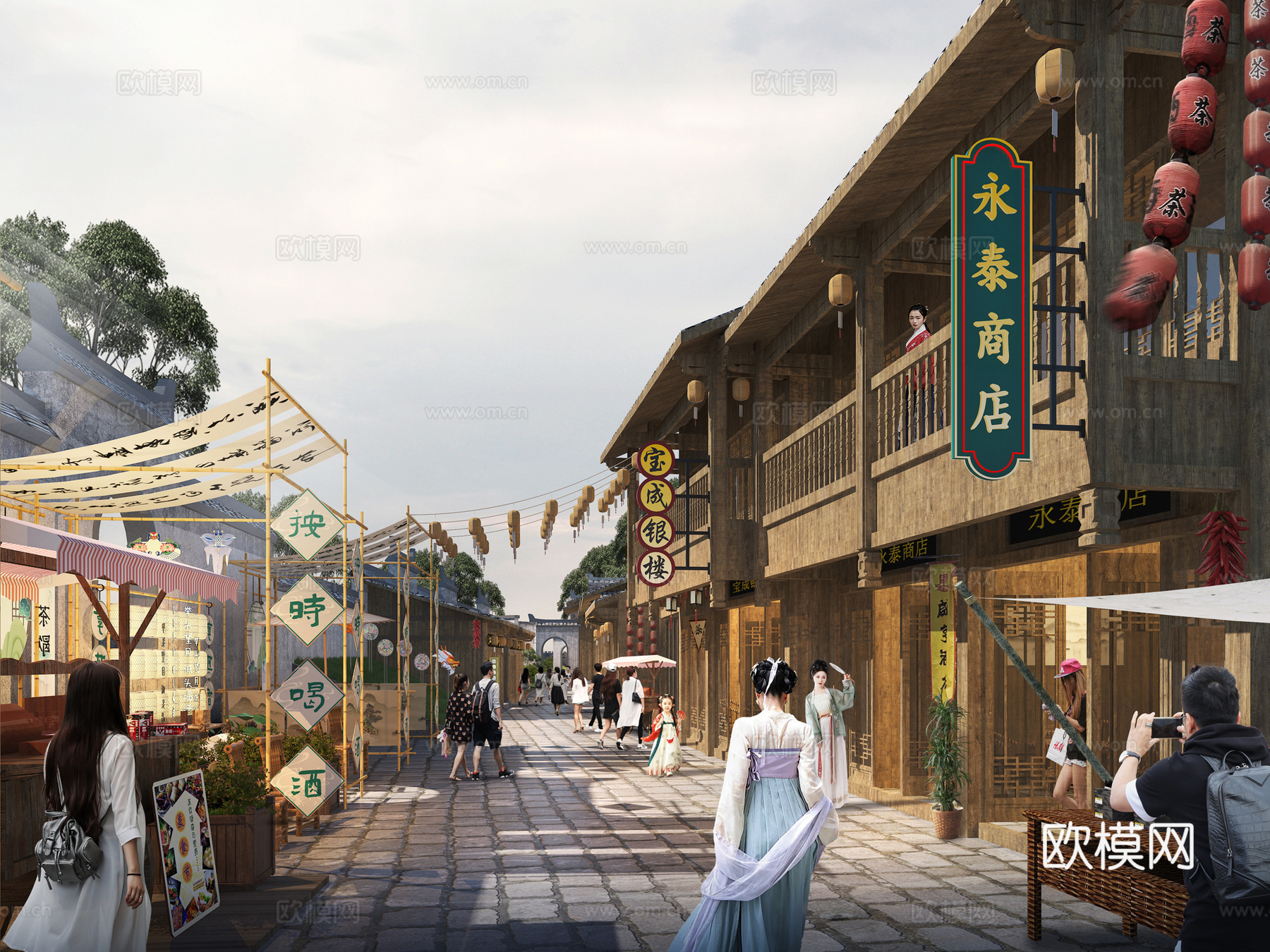 中式 商业街 古建3d模型