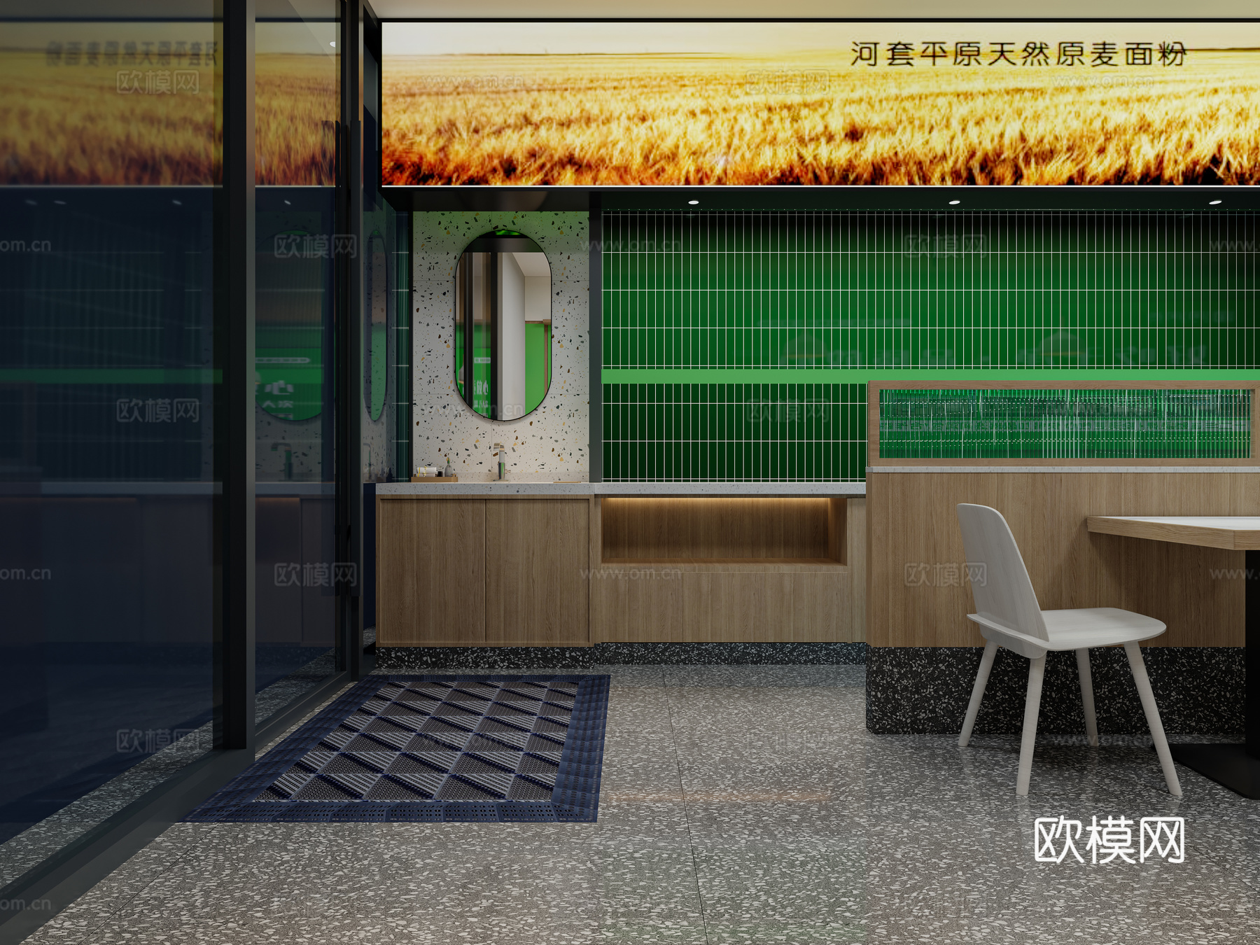 现代快餐店 现代早餐店3d模型