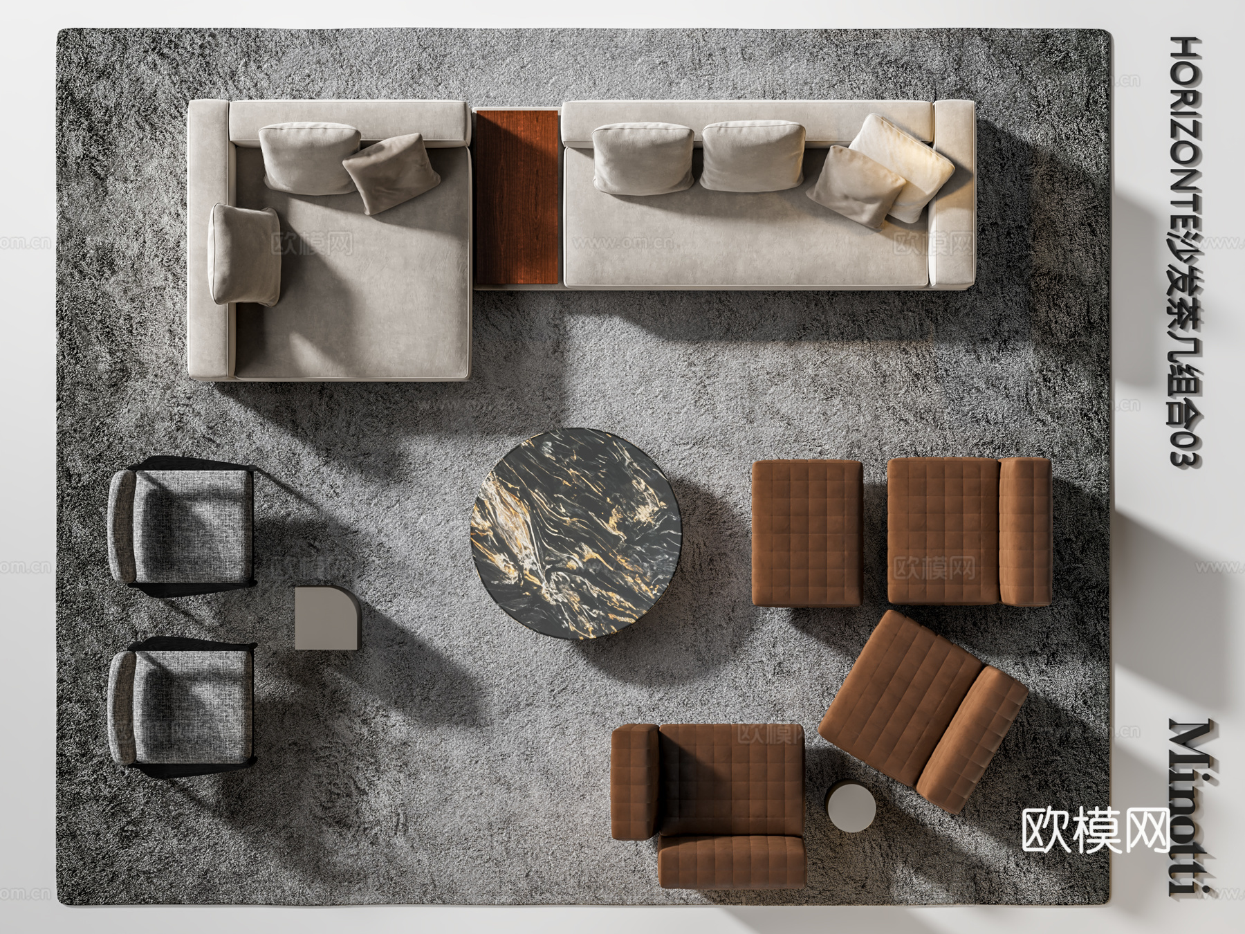 Minotti HORIZONTE沙发茶几组合03 转角沙发3d模型