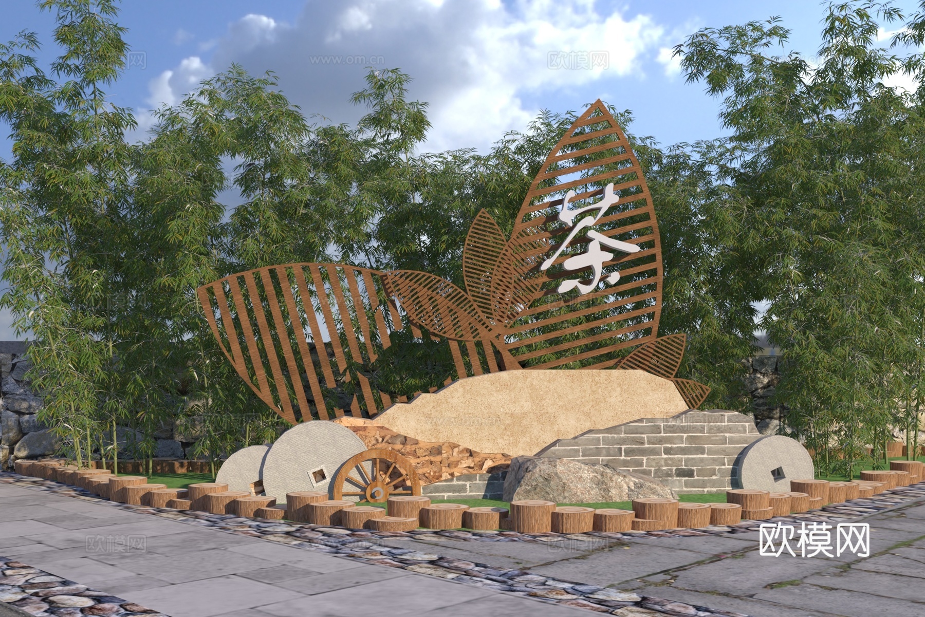 新中式茶文化景观雕塑3d模型