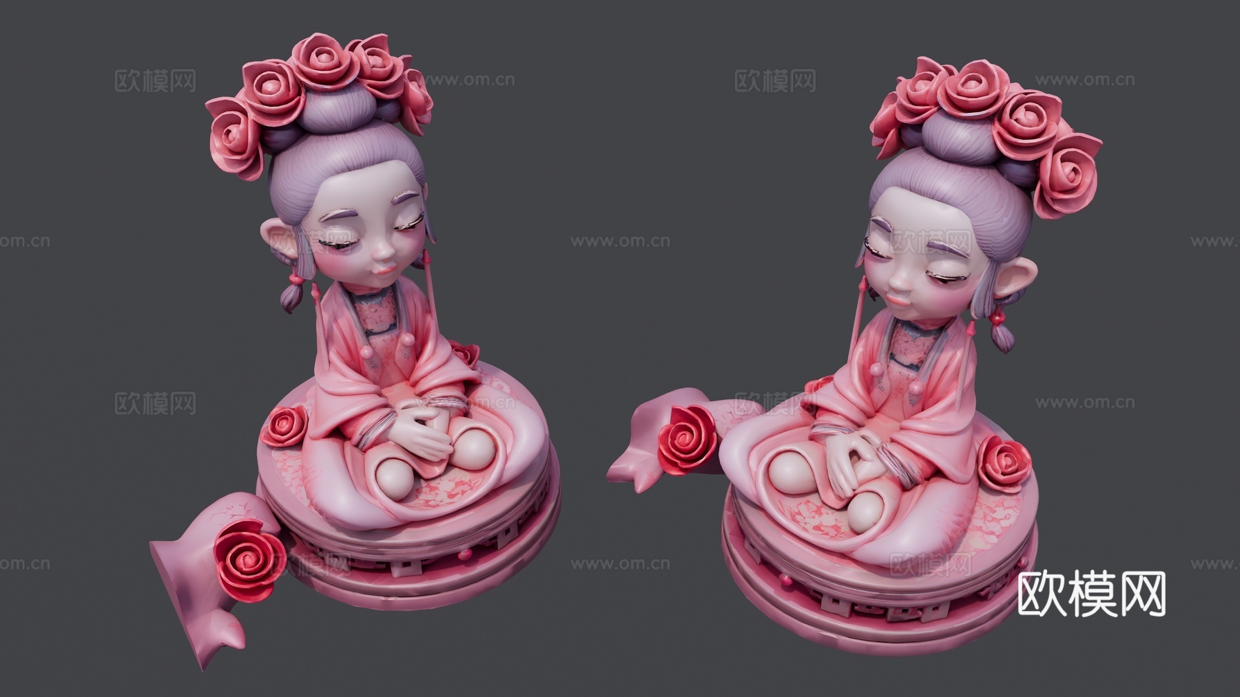 粉色盘坐的玫瑰仙子su模型