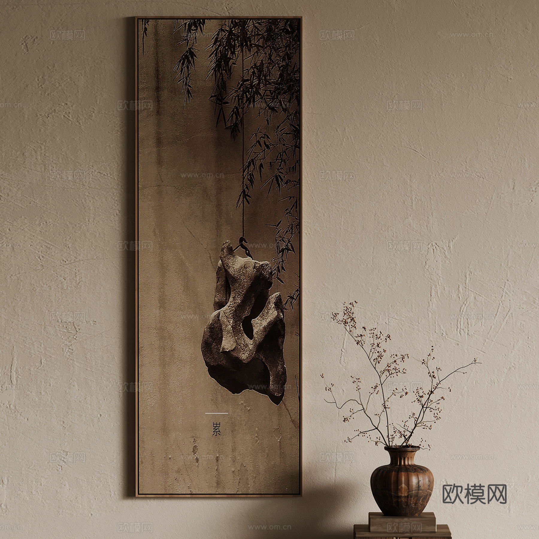 新中式挂画 装饰画 花瓶3d模型