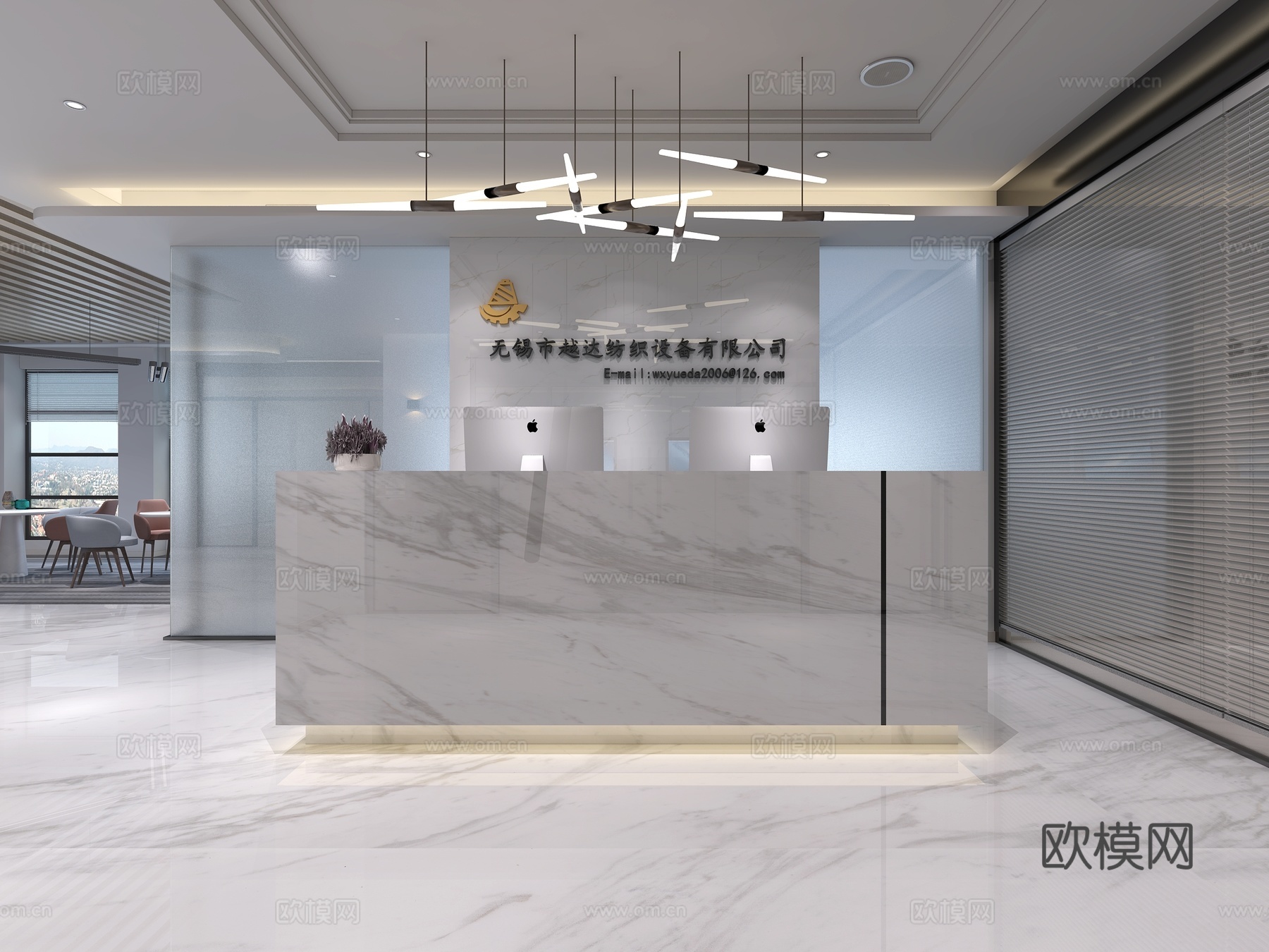 现代公司前台 洽谈区 吊灯 装饰画 地毯3d模型