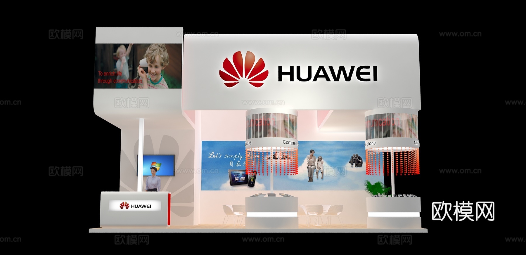 华为展台3D模型3d模型