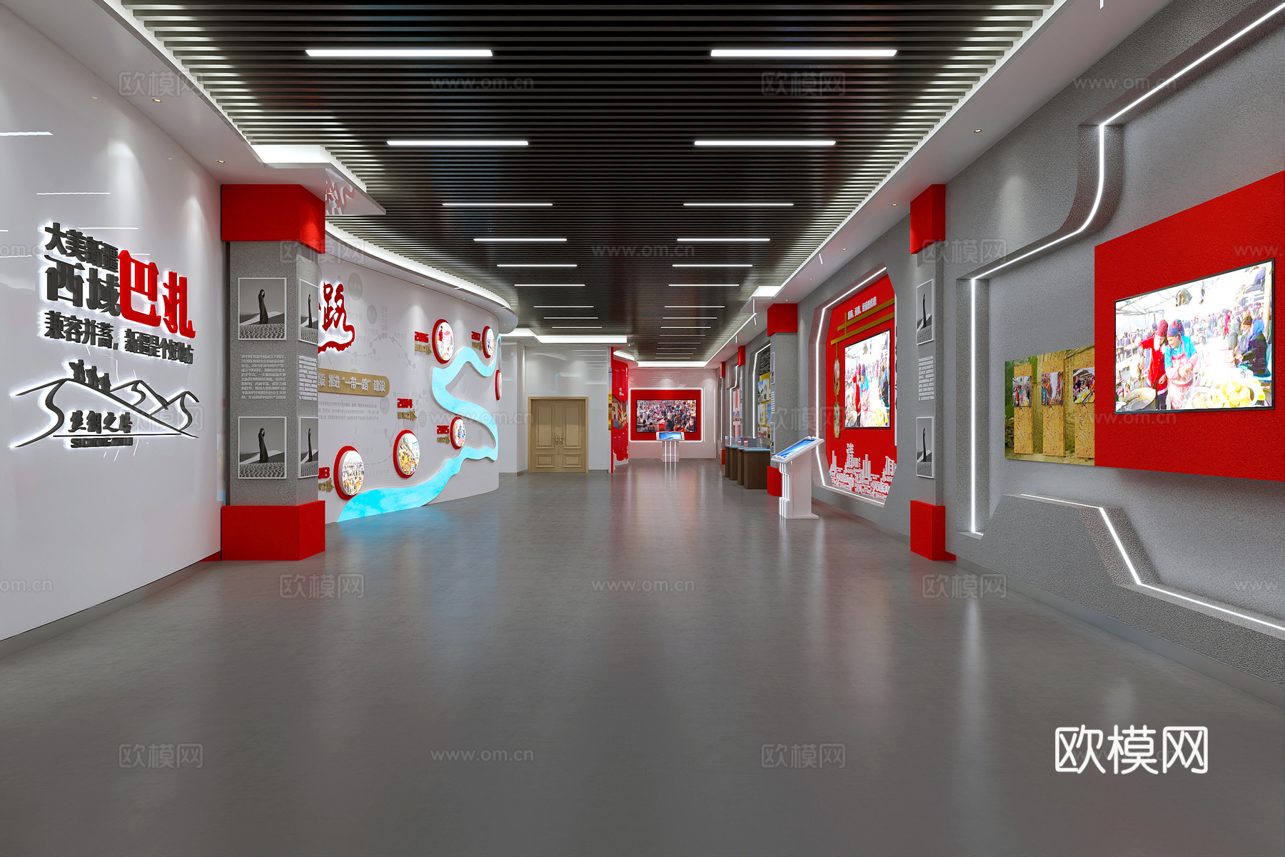 党建展厅-新疆巴扎展厅3d模型