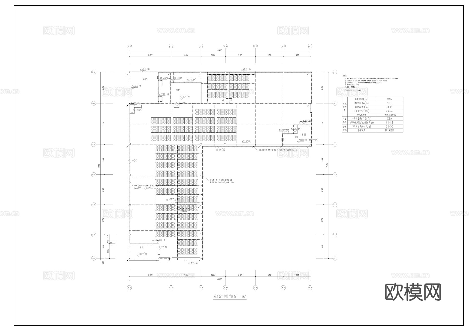 高新科技研发生产中心太阳能布置图cad施工图