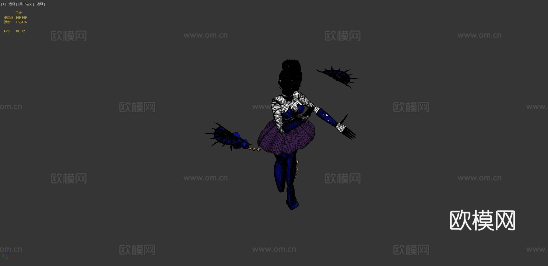 风格化芭蕾拉3d模型