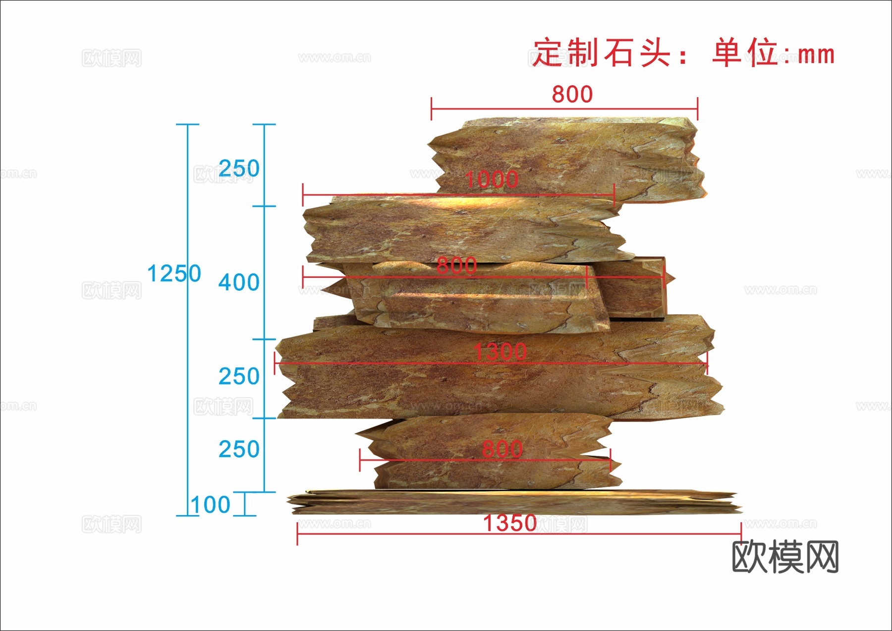 现代商场户外用品美陈3d模型